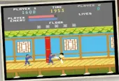  ??  ?? Kung-fu Master brought feet of fury to the Atari 7800.