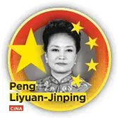  ??  ?? Peng Liyuan-Jinping CINA