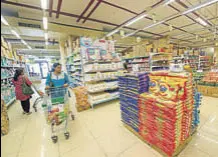  ?? MINT/FILE ?? Dmart, with an estimated brand value of ₹7,785.57 crore, is the sole retailer in marketing conglomera­te WPP Ltd’s ‘Brandz Top 50 Most Valuable Indian Brands’