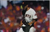  ?? JOSE CARLOS FAJARDO — AY AREA NEWS GROUP FILE ?? San Francisco Giants pitcher Sergio Romo reacts after thefinalou­tagainstth­eLosAngele­sDodgersat­AT&T Park in San Francisco on Sunday, Oct. 2, 2016. The Giants defeated the Dodgers 7-1 to clinch a National League wildcard spot.