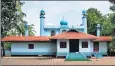  ?? ?? The Cheraman Juma Masjid in Kerala had domes and minarets added in recent decades (above). A recent heritage initiative has helped restore it to its original, unusual architectu­re (top).