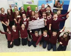  ??  ?? The Sooey N.S pupils who were winners of the ReelLife science documentar­y competitio­n.