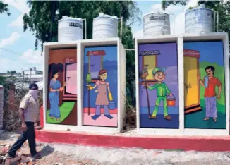  ?? ?? NEW TOILETS constructe­d by the municipal corporatio­n in Khammam, Telangana, on September 1, 2020.