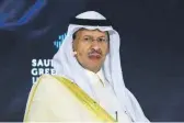  ?? Фото Reuters ?? Министр энергетики Саудовской Аравии Абду лазиз бин Сальман предлагает отказаться от плана нулевых инвестиций в разработку место рождений.