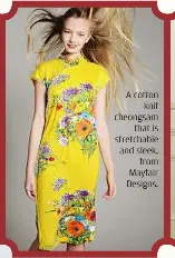 Modern classics PressReader