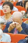  ?? Yonhap ?? An elderly man wipes away tears during a consolatio­n ceremony for families separated by the 1950-53 Korean War in Jongno-gu, Seoul, Sept. 11.