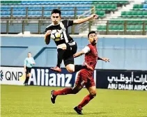  ??  ?? CERES-NEGROS FC takes on Shan United FC on Match Day 3 of the AFC Cup today in Bacolod.