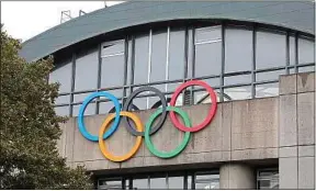  ??  ?? Plusieurs piscines devraient sortir de terre pour les Jeux olympiques en 2024.