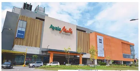  ??  ?? Façade of Ayala Malls’ Cloverleaf in Balintawak, Quezon City