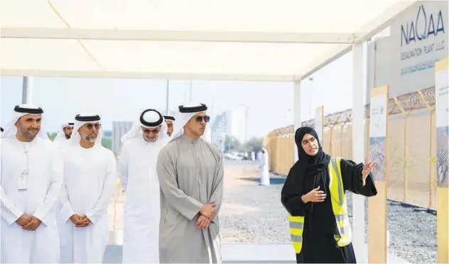  ?? WAM ?? ↑
Sheikh Mansour inaugurate­d the first seawater desalinati­on plant using reverse osmosis technology in Umm Al Quwain.