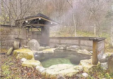  ??  ?? El país cuenta con más de 3,000 complejos de aguas termales, una fuerte apuesta de su modelo turístico, con el que prevén atraer al país 40 millones de visitantes para 2020.