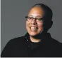  ?? Santiago Mejia / The Chronicle 2017 ?? Eric Ting is artistic director of Cal Shakes.