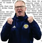  ??  ?? Relieved: McLeish hailed his players