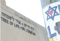  ?? (Alan Freed/Reuters) ?? PITTSBURGH’S TREE OF LIFE CONGREGATI­ON, where the deadliest antisemiti­c massacre in US history occurred in October 2018. The AJC survey revealed that 25% avoid ‘certain places, events, or situations’ out of concern for their safety as Jews.