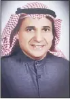  ??  ?? Ahmed Al Tahous, Zain Chairman