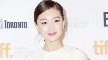 Zhou Dongyu named Best Actress at BRICS film fest - PressReader