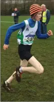  ??  ?? Joe Byrne in action.
The other internatio­nal recipient was David McDonald. David made the final of the 100m at the European Youth championsh­ips. He was also member of the Irish 4 x 100m team at the European Juniors.
In February David won a 200m...