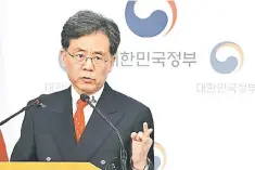  ??  ?? South Korea’s trade minister Kim Hyon-chong speaks during a briefing at the Foreign Ministry in Seoul on March 26. Seoul has agreed to cut steel exports to the US by 30 per cent and accepted extended tariffs on South Korean pick-up trucks to secure a...