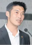  ??  ?? Thanathorn: Loan was made for polls