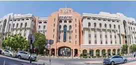 CBO approves regulation­s for Open Banking, Banking Deposits Protection ...