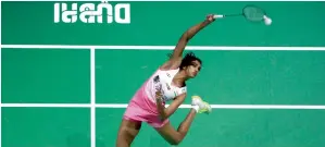  ?? KT file ?? Sindhu reached the finals of World Championsh­ips and the Dubai Superserie­s Finals. —