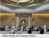 ?? Friday Prayers at a mosque in Doha ??