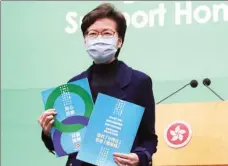  ?? PARKER ZHENG / CHINA DAILY ?? Hong Kong Chief Executive Carrie Lam Cheng Yuet-ngor briefs the media about the government’s Anti-Epidemic Fund on Tuesday.