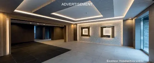  ?? ?? Excelsior Hozukachou Lobby