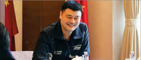  ?? MA XIUXIU / CHINA NEWS SERVICE ?? Yao Ming, a member of the Chinese People’s Political Consultati­ve Conference’s 13th National Committee, is pushing for improvemen­ts in physical education curriculum­s in the country’s schools and universiti­es.