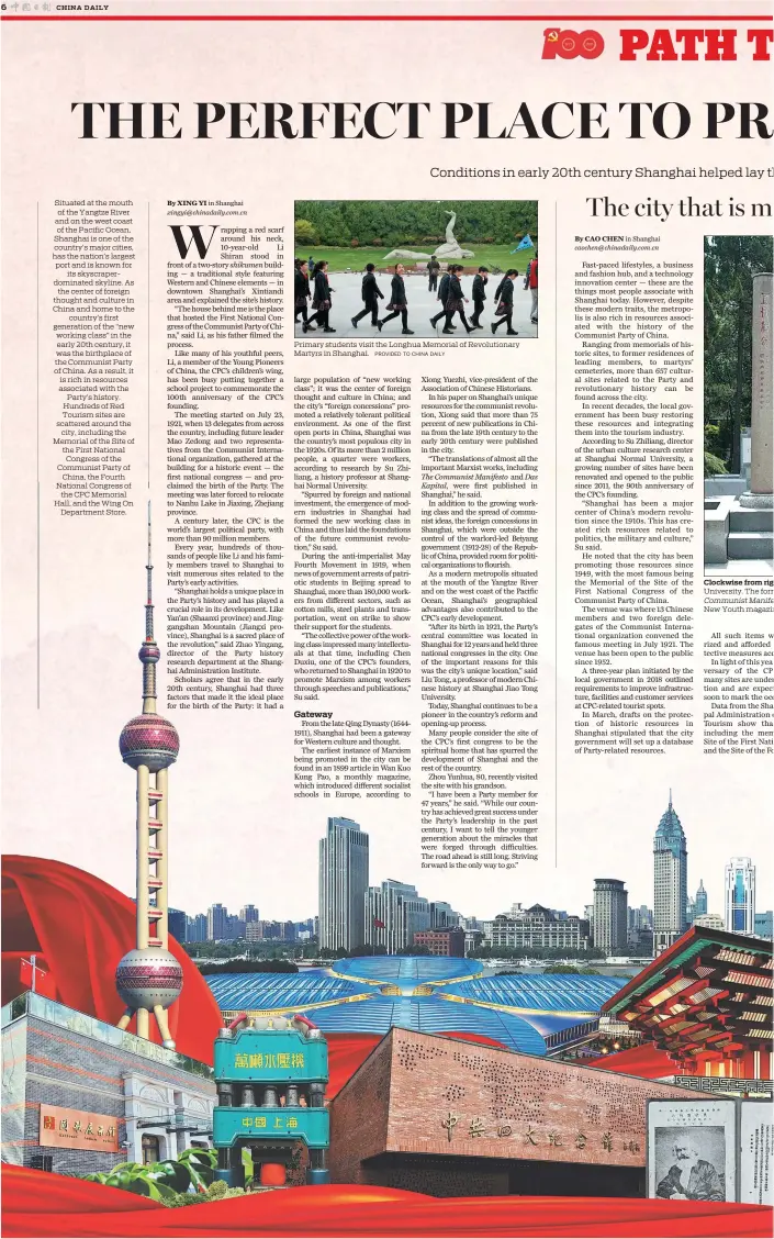  ?? PROVIDED TO CHINA DAILY ?? 6
Primary students visit the Longhua Memorial of Revolution­ary Martyrs in Shanghai.