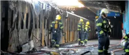  ?? PICTURE: AYANDA NDAMANE/AFRICAN NEWS AGENCY (ANA) ?? GUTTED: This is the fifth train fire in two months and the estimated cost of damages is R30 million.