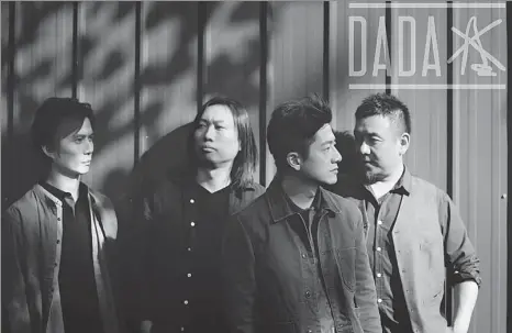  ?? PROVIDED TO CHINA DAILY ?? Dada, one of the most recognizab­le and best-selling Chinese pop-rock bands, celebrates its reunion since late last year after a 15-year hiatus, with the release of a new single, See You Again.