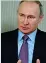  ??  ?? Il presidente russo Vladimir Putin
La Russia ha detto no a nuovi tagli alla produzione