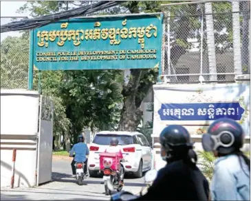  ?? HENG CHIVOAN ?? The Council for the Developmen­t of Cambodia (CDC) in the capital’s Daun Penh district.