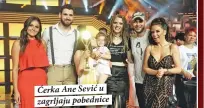  ??  ?? Ćerka Ane Sević u zagrljaju pobednice