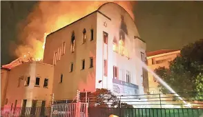  ?? FACEBOOK ?? THE BLAZE at the Arthur’s Road synagogue in Sea Point. |
