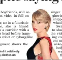  ??  ?? Taylor Swift: ‘I find it relatively easy to keep my clothes on’