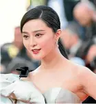  ??  ?? Fan Bingbing