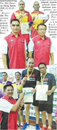  ??  ?? FELIX (kanan) dan Salim merakamkan gambar bersama juara Beregu Lelaki Veteran 90 tahun ke atas Faizal Sayuati dan Kamaruddin Massa (kanan). JAKE