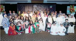  ?? — KUNA photos ?? The Kuwaiti Embassy in Australia celebrates the national days.