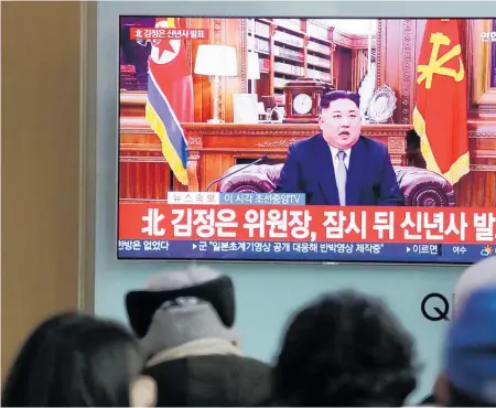  ??  ?? Kim Jong Un said the United States should not test North Korea’s patience.