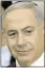  ??  ?? Netanyahu Says he favors a twostate solution in Israel.