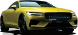  ??  ?? Gold zum Abschied: Mit der auf maximal 25 Exemplare limitierte­n Special Edition krönt Polestar sein Hybrid-Coupé