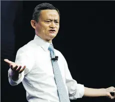  ?? CHRISTOPHE­R KATSAROV/THE CANADIAN PRESS ?? Alibaba founder Jack Ma urged entreprene­urs Monday to join his e-commerce platform as he aims to make Alibaba the go-to portal for businesses in North America.