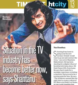  ??  ?? Shantanu Maheshwari