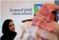  ?? — AFP ?? Saudi Aramco, the world’s biggest oil exporter, is moving to invest in refineries overseas to help lock in demand for its crude.