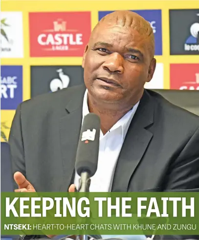  ?? Picture: Gallo Images ?? BANKERS. Bafana coach Molefi Ntseki stuck with some of his experience­d players, despite them not being in the best of form.