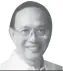  ??  ?? In a reversal of fortune and the dictates of karma, Sen. de Lima exchanged places with the former president, who is now back in the limelight as House Speaker. JUN LEDESMA opinion@sunstar.com.ph