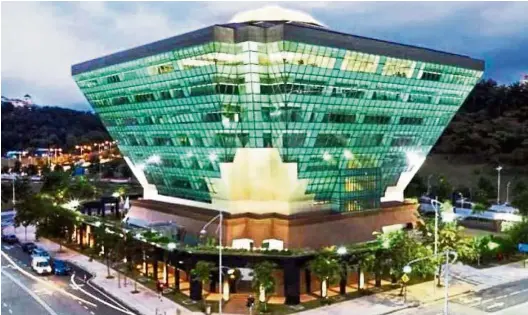  ??  ?? Shape of the future: The Energy Commission headquarte­rs in Putrajaya.
