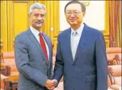  ?? PTI FILE ?? Foreign secretary S Jaishankar, in his visit to China in February, had said that India has a “sovereignt­y” issue with the BRI.